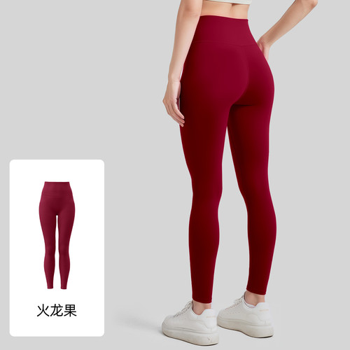 火龙果.jpg