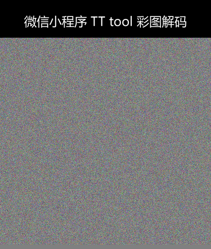 upload temp 12455.png