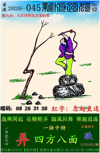 p9.jpg