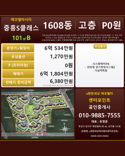 008aa0588e90.png