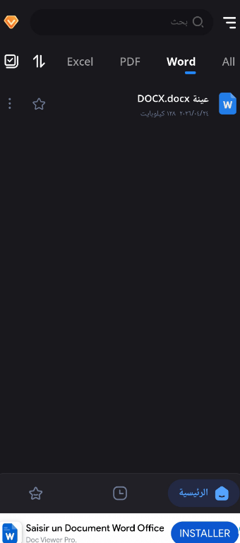 temp.png