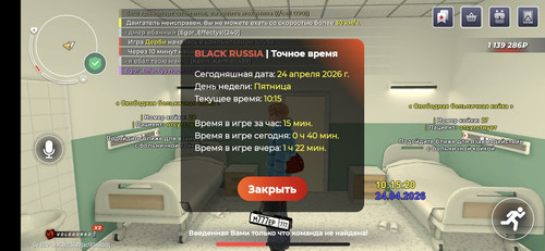 1000022770.jpg