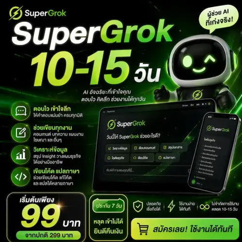 ChatGPT Image Apr 24, 2026, 02 03 13 PM.webp