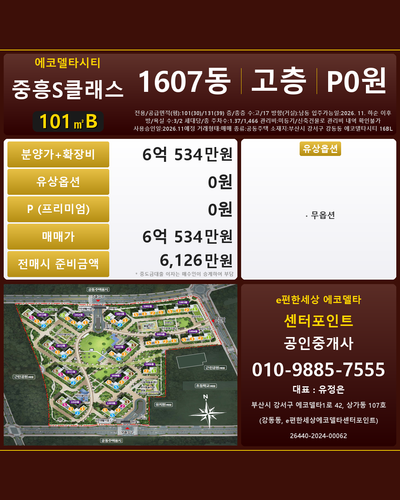 ed87e7dec45a.png