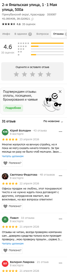 shot.png