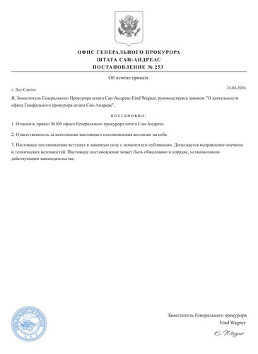 document FA5F08.jpg