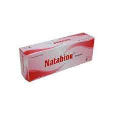 natabion.jpg