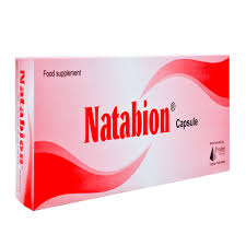natabion 1.jpg