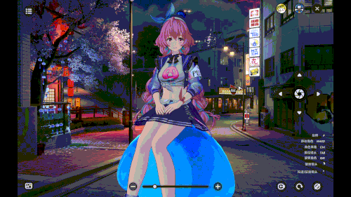MyVideo 7.gif