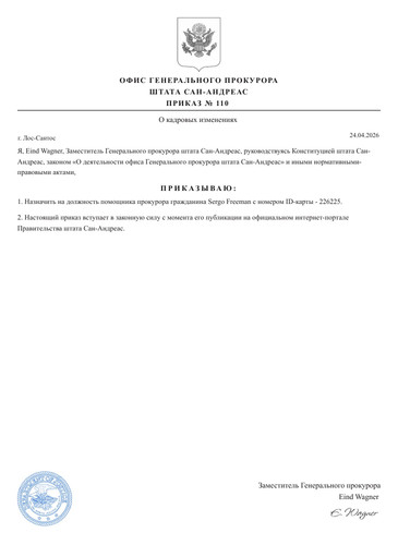 document BA5D87.jpg