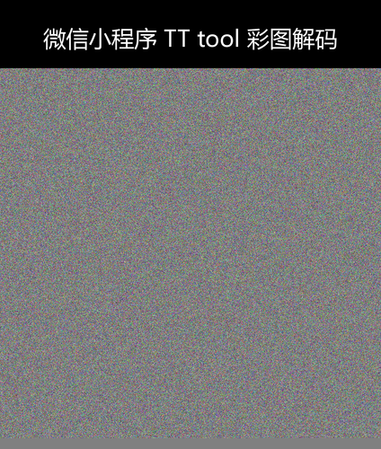 upload temp 55709.png