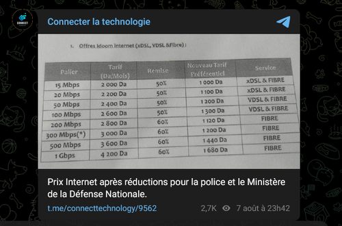 Offres internet polic et defense nationale Copie.png