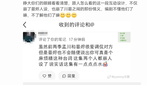 Screenshot 2026 0424 190734.png
