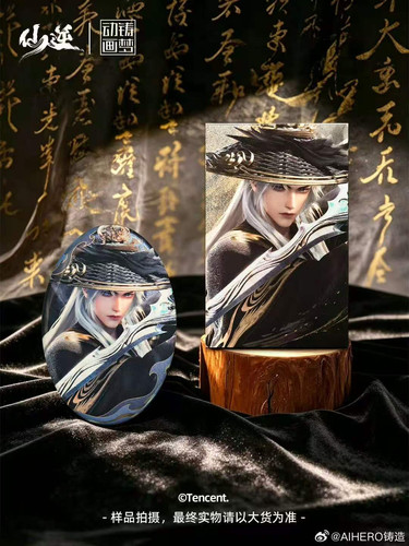 微信图片 20260402211707 1444 354.jpg
