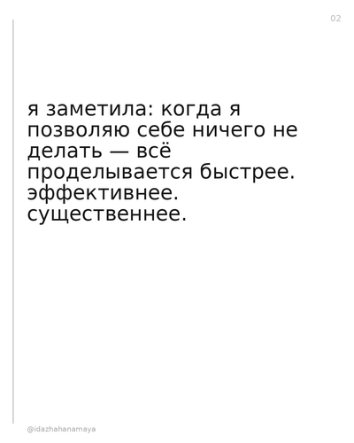 may1 s02.png