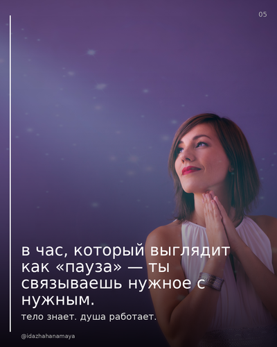 may1 s05.png