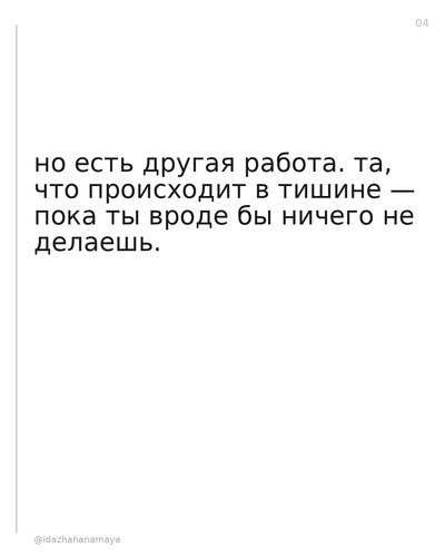 may1 s04.png