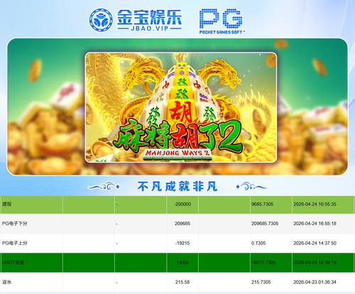 mergepictures.net merged 1777027484..png