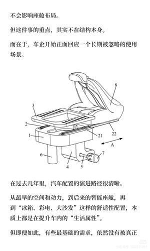 Camera 1040g34o31uqf5q8ehu4g5orr7tp7rn2ae0758io.jpg