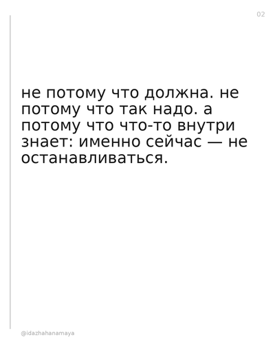may2 s02.png