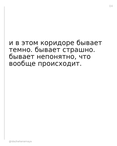 may2 s04.png
