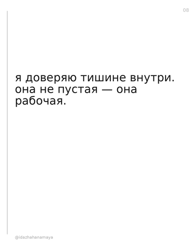 may1 s08.png