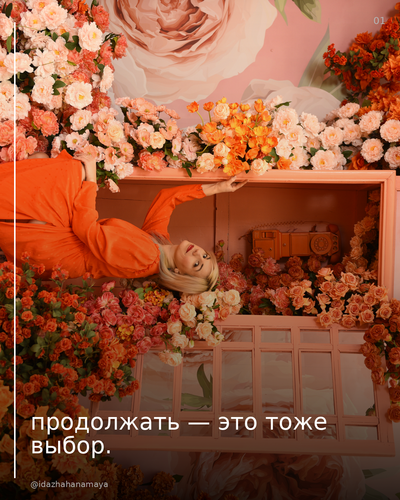 may2 s01.png