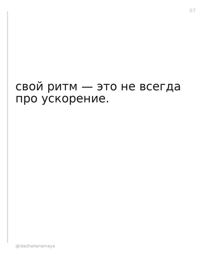 may1 s07.png