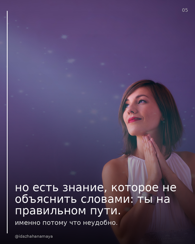 may2 s05.png