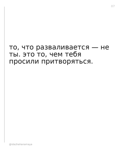 may2 s07.png