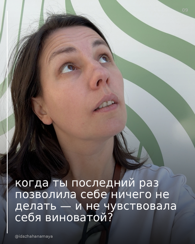 may1 s09.png