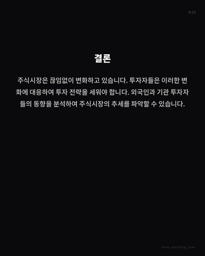 5ff429f98fb0.jpg