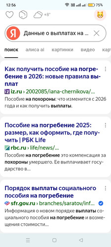 Screenshot 2026 04 24 12 56 02 17 40deb401b9ffe8e1df2f1cc5ba480b12.jpg