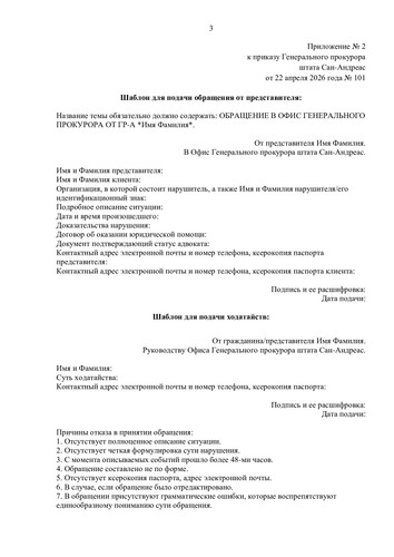 24f2f044cef5d2093029ccf610e4ed1e 2.jpg