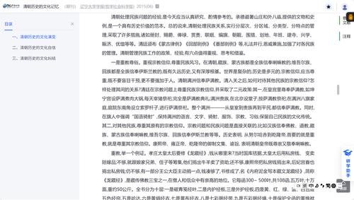 3f61b8408ebc734cf71338bb75a23c7d.png