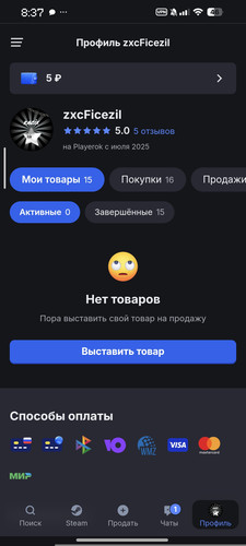 1000073598.jpg