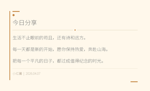 b07ff9531dcf.png