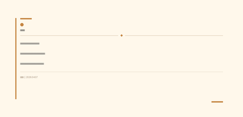 2d9910299d7c.png