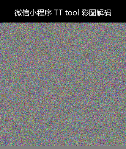 upload temp 104544.png