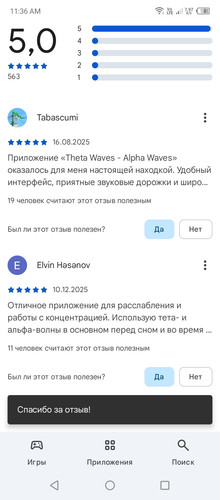 Screenshot 20260407 113607.jpg