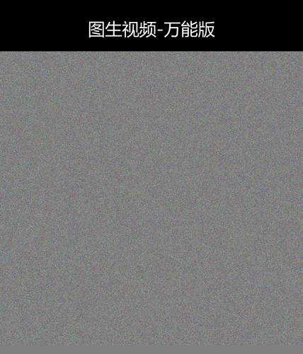 upload temp 258.png