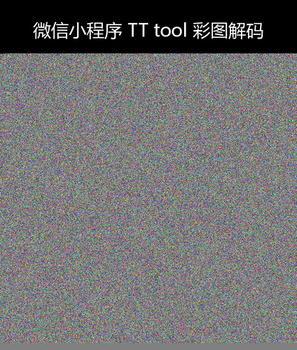 upload temp 234.png