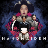 the handmaiden