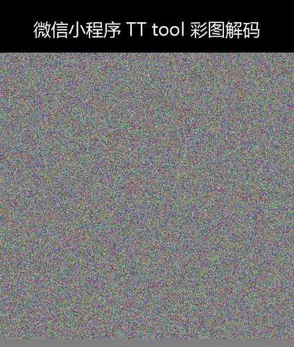 upload temp 234.png