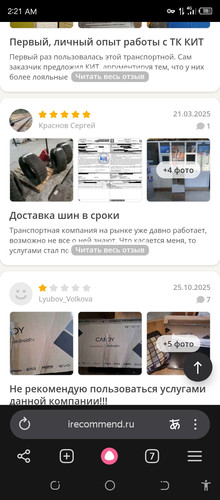Screenshot 20260407 022145.jpg