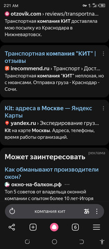 Screenshot 20260407 022132.jpg