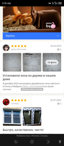 Screenshot 20260407 021848.jpg