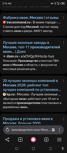 Screenshot 20260407 021813.jpg