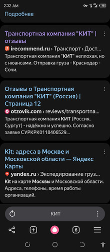 Screenshot 20260407 023212.jpg