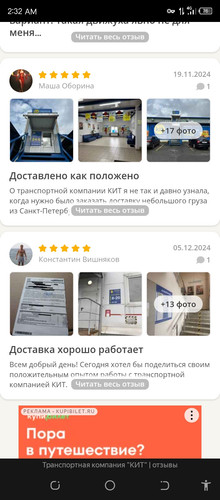 Screenshot 20260407 023219.jpg